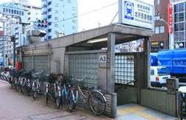 Taito-ku, Tokyo Asakusa 6