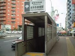 Taito-ku, Tokyo Asakusa 6