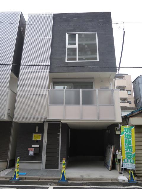 Other local. Designer house