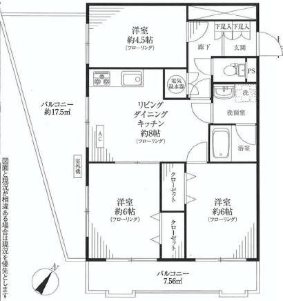 Floor plan. 3LDK, Price 25,800,000 yen, Occupied area 57.82 sq m , Balcony area 25.06 sq m