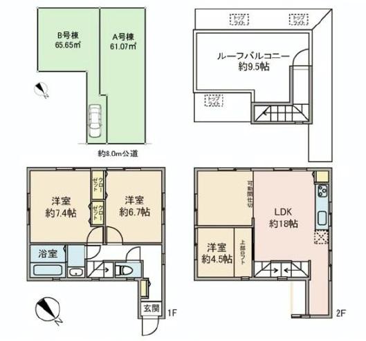 Floor plan. 43,800,000 yen, 3LDK, Land area 65.65 sq m , Building area 85.55 sq m