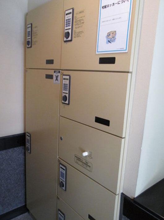 Other common areas. Courier BOX