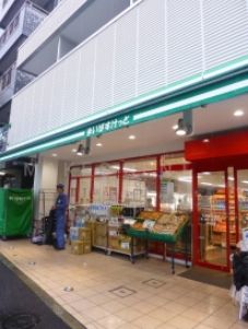 Supermarket. Maibasuketto Nihonzutsumi 1-chome to (super) 143m