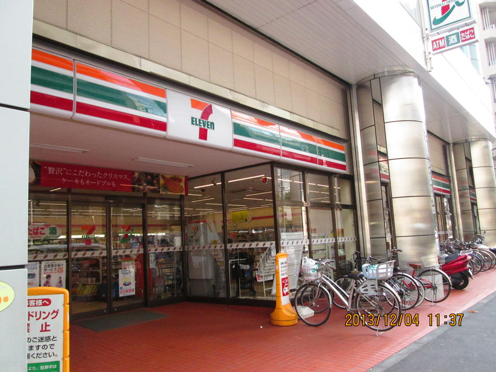 Convenience store. Seven-Eleven stand Tohoku Ueno 1-chome to (convenience store) 383m