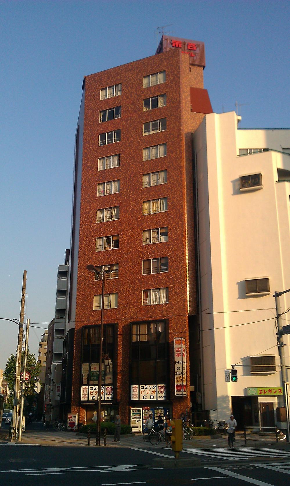 Local appearance photo