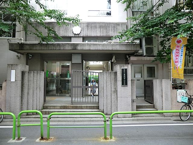 Primary school. Higashiasakusa until elementary school 220m