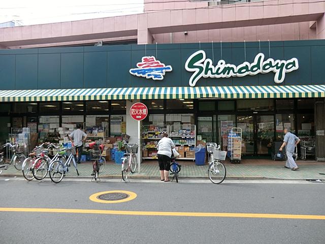 Supermarket. Shimadaya until Nihonzutsumi shop 360m