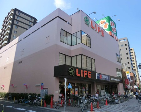 Supermarket. 539m up to life Asakusa store (Super)