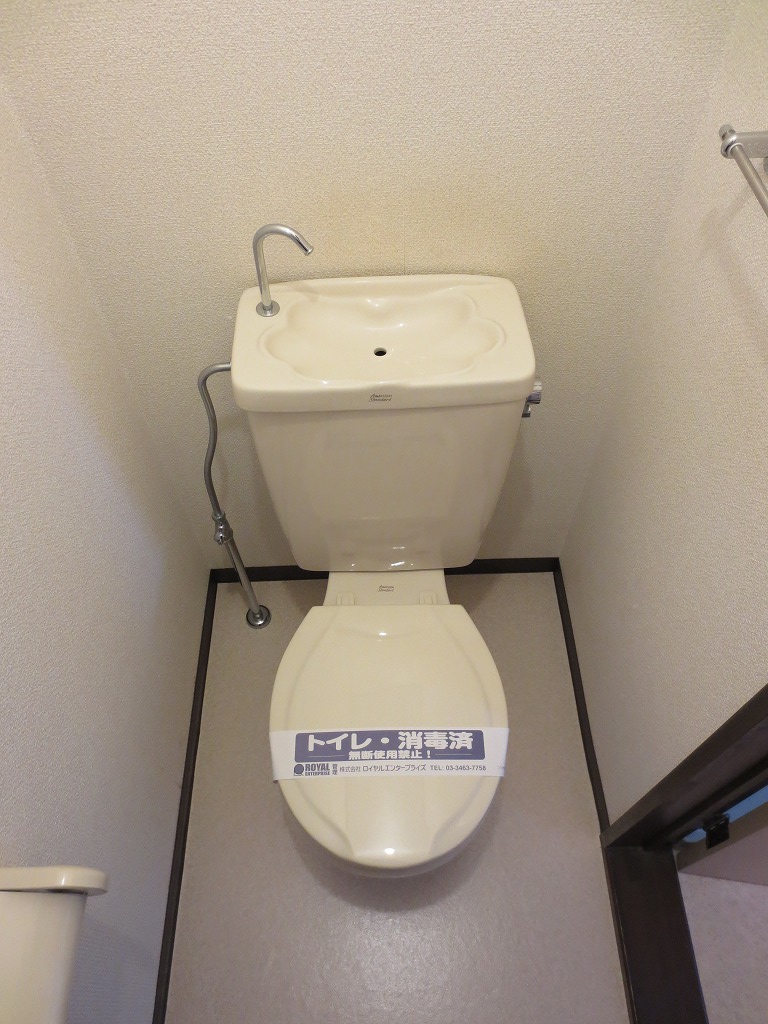 Toilet. It is the room with a clean ☆