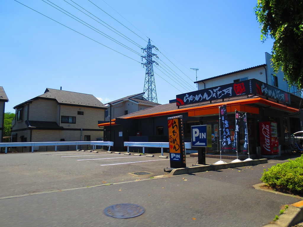 restaurant. Raamen Kagetsu storm Tama Monkey Road store up to (restaurant) 768m