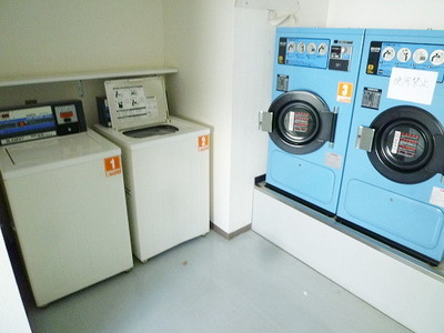 Other common areas. It is the laundry room