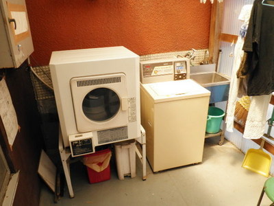 Other common areas. There is also a coin-operated laundry