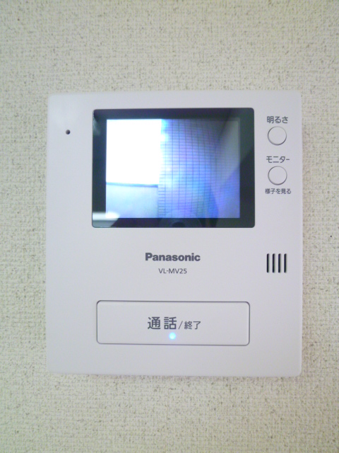 Security. A new article of the TV monitor Hong, It is safe and can check the visitor