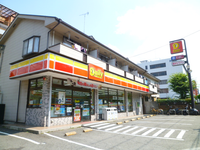 Convenience store. 190m until the Daily Yamazaki (convenience store)