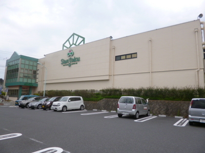 Supermarket. Santoku until the (super) 990m