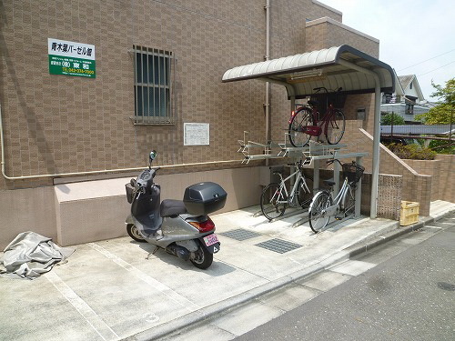 Other common areas. Put bike Bicycle-Parking Space Available