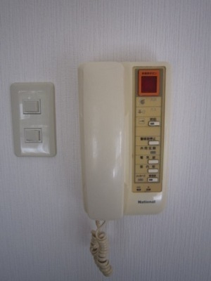 Security. Intercom