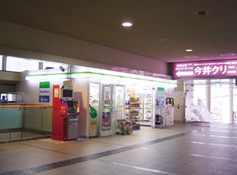 Convenience store. FamilyMart Tama Center Station store up (convenience store) 129m