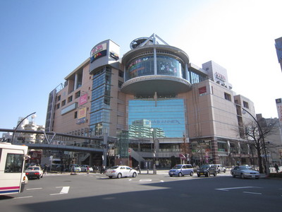Shopping centre. OPA, Commodities Iida, 395m to Starbucks (shopping center)