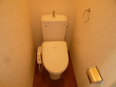 Toilet. With Washlet