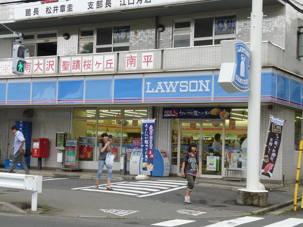Convenience store. 607m to Lawson Tama San'noshita store (convenience store)