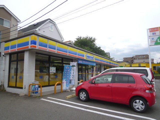 Convenience store. MINISTOP up (convenience store) 688m