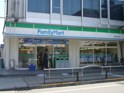 Convenience store. 619m to Family Mart (convenience store)