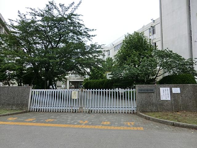 Junior high school. 854m until Tama Municipal Tama Junior High School
