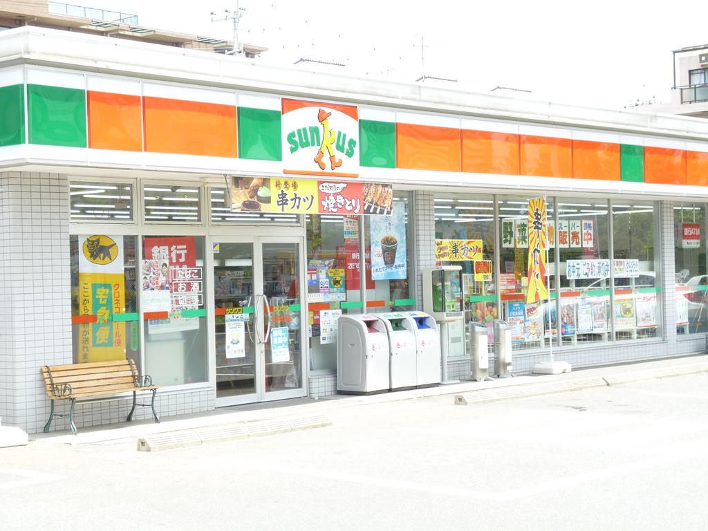 Convenience store. Thanks Tama cotter store (convenience store) to 400m