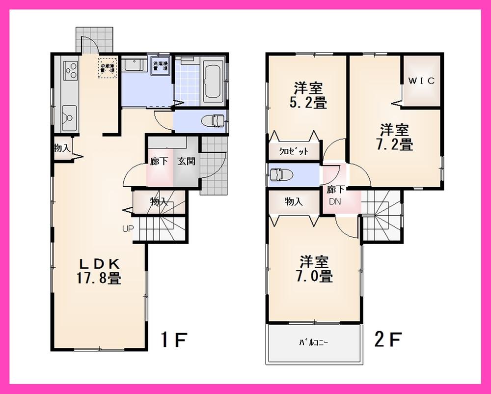 Floor plan. 41,800,000 yen, 3LDK, Land area 87 sq m , Building area 88.82 sq m