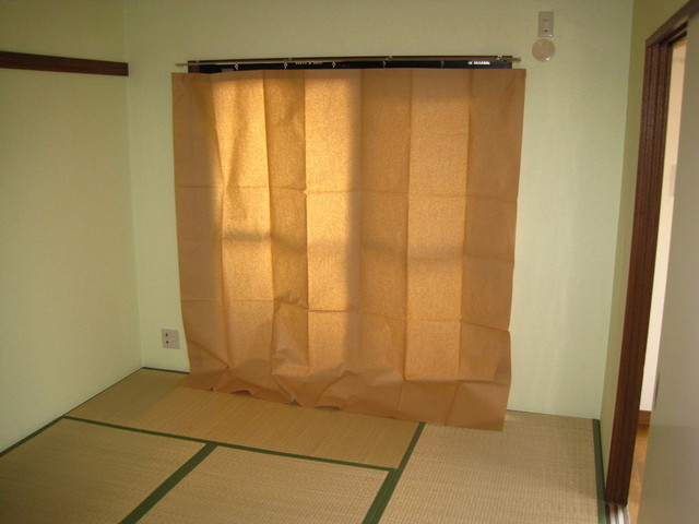 View.  ☆ Is a Japanese-style room ☆