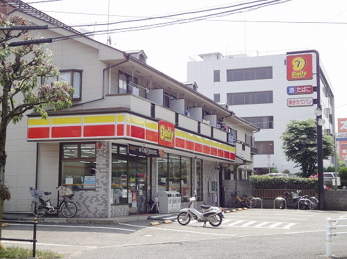 Convenience store. 90m to the Daily Yamazaki (convenience store)