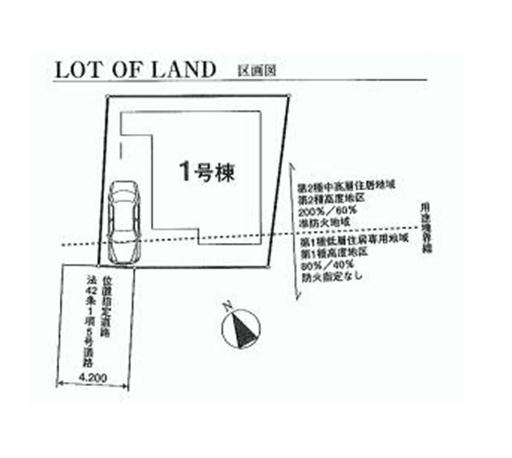 The entire compartment Figure