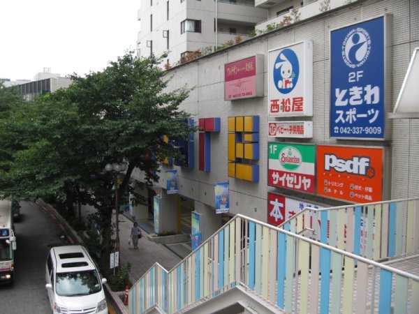 Shopping centre. The ・ 337m until the Square (shopping center)