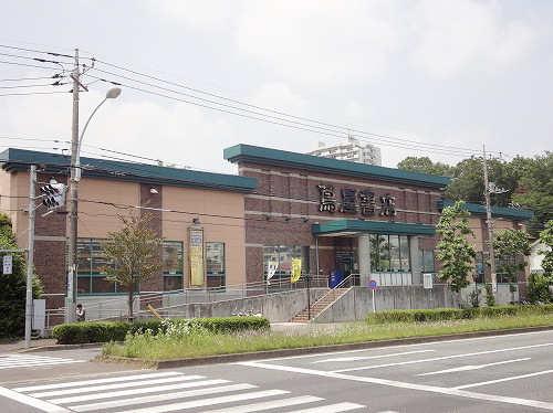 Other. Tsutaya 1200m bookstore until Tama Nagayama shop (Other)