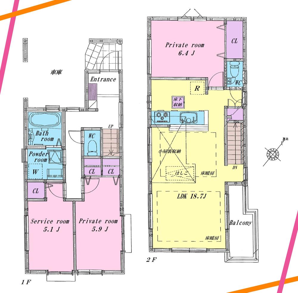 Floor plan. (1 Building), Price 39,800,000 yen, 3LDK, Land area 83.67 sq m , Building area 95.11 sq m