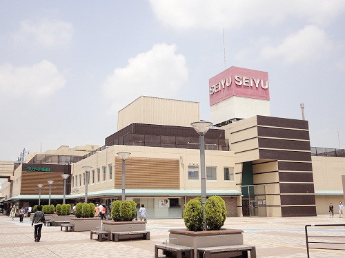 Shopping centre. Seiyu Nagayama store up to (shopping center) 900m