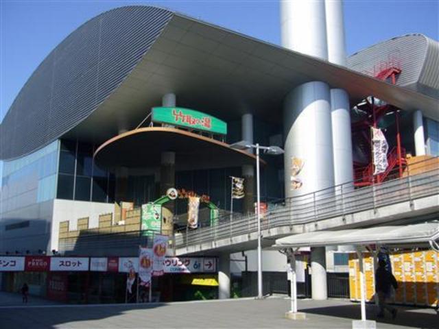 Shopping centre. Gurinado Nagayama until the (shopping center) 1000m