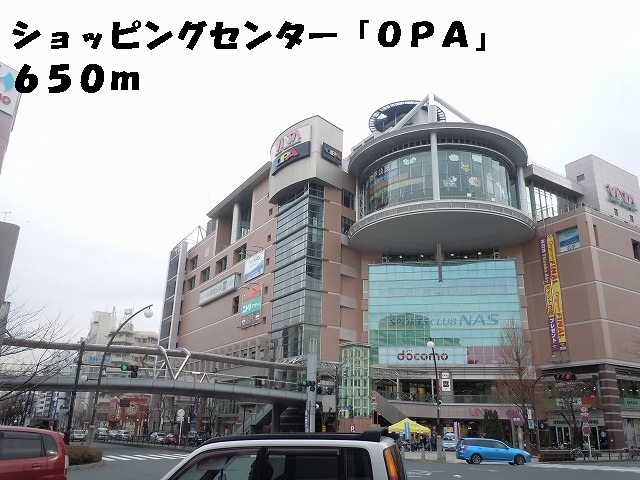 Shopping centre. 650m to the OPA (shopping center)