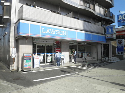 Convenience store. 117m to 117m (convenience store) to Lawson