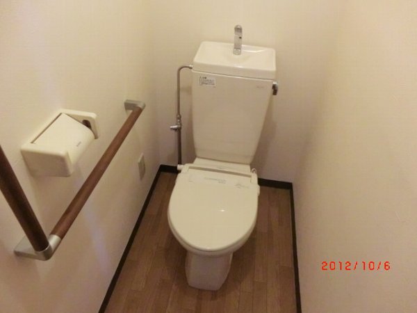 Toilet