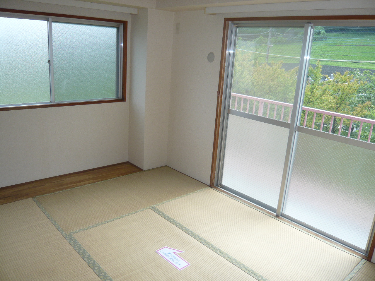 Other room space