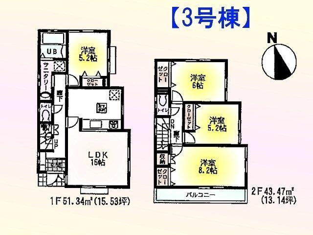 Floor plan. 33,800,000 yen, 4LDK, Land area 110.26 sq m , Building area 94.81 sq m