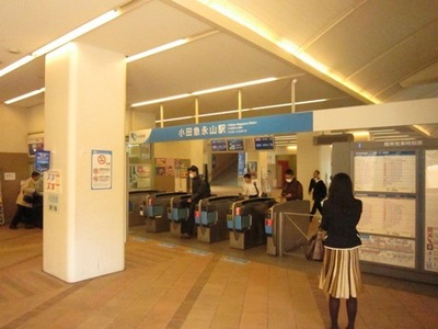 Other. 725m to Odakyu Marche (station premises) (Other)