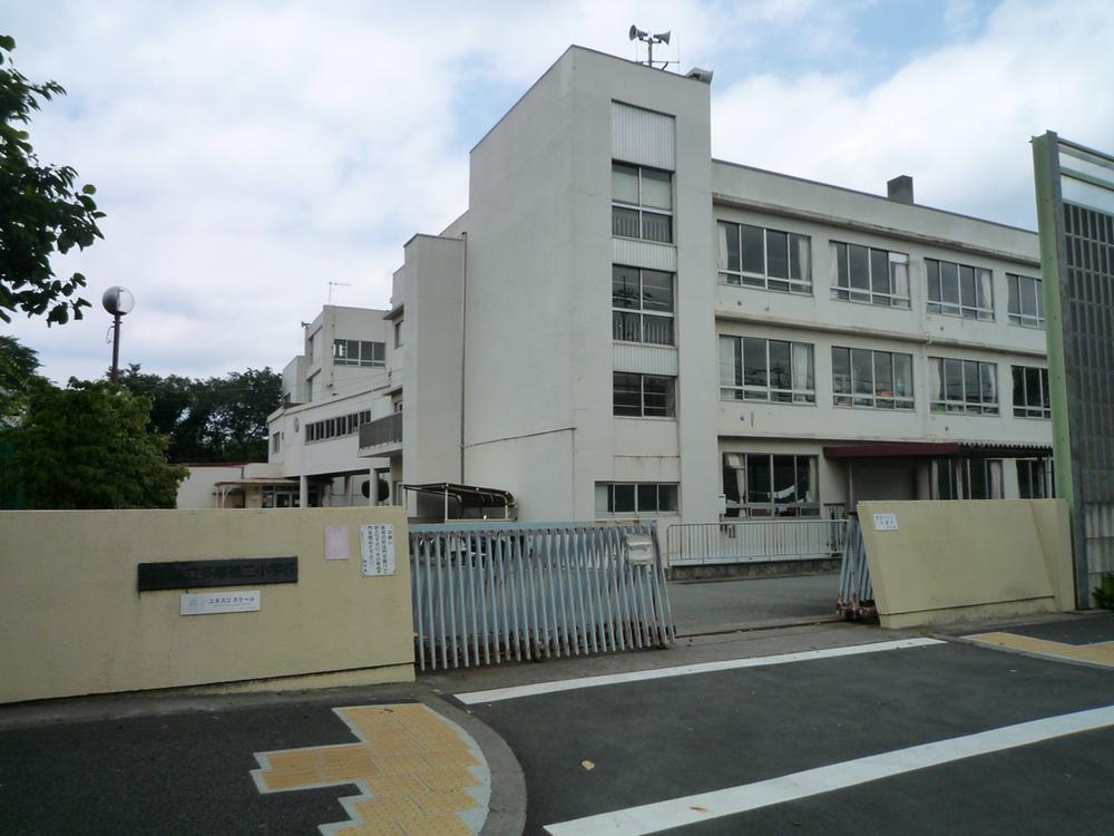Primary school. 420m until Tama Municipal Tama second elementary school