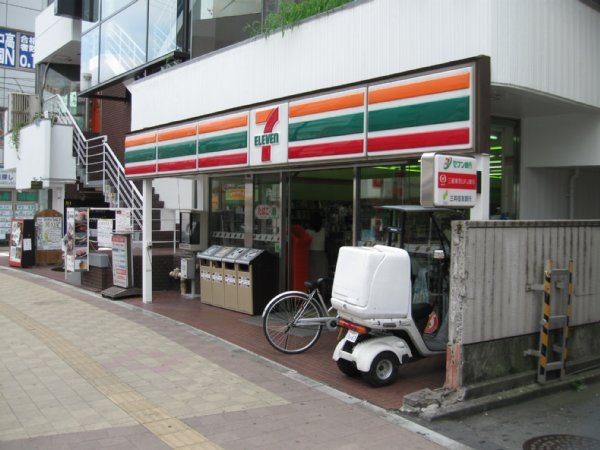 Convenience store. 269m to Seven-Eleven (convenience store)