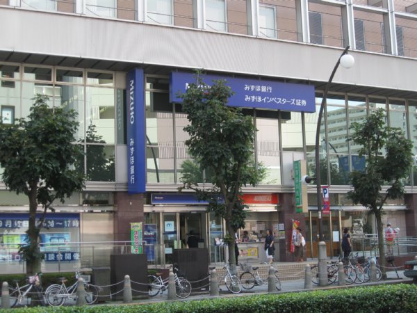 Bank. Mizuho 1700m until the Bank (Bank)