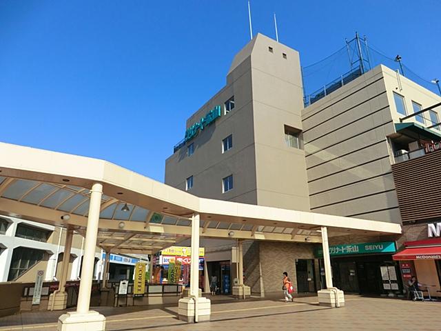 Supermarket. Until Gurinado Nagayama 955m