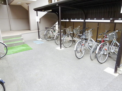 Other common areas. It is still bicycle parking is roofed