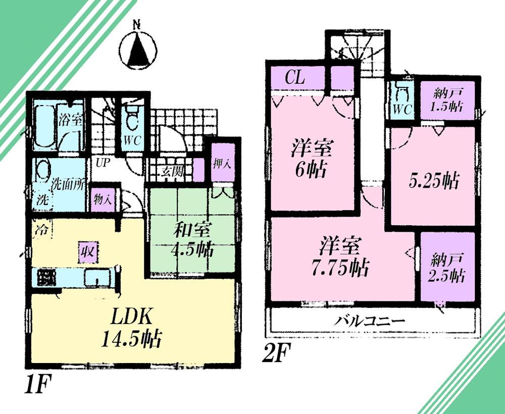 Floor plan. (6 Building), Price 35,800,000 yen, 4LDK, Land area 102.27 sq m , Building area 92.33 sq m